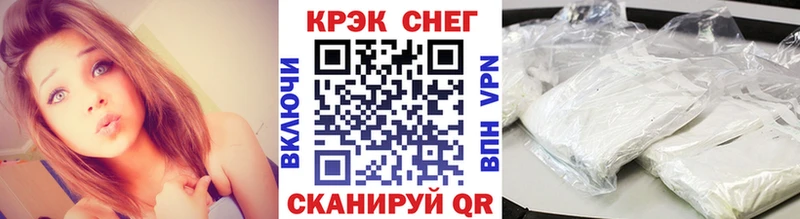 цена   Санкт-Петербург  Cocaine Перу 