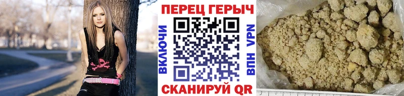 закладка  Санкт-Петербург  Героин Афган 