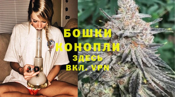 прущая мука Вязники