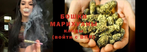 MESCALINE Вязьма