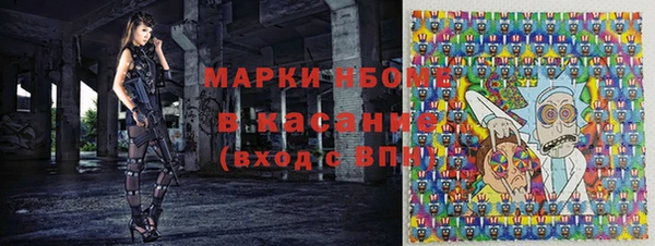 прущая мука Вязники