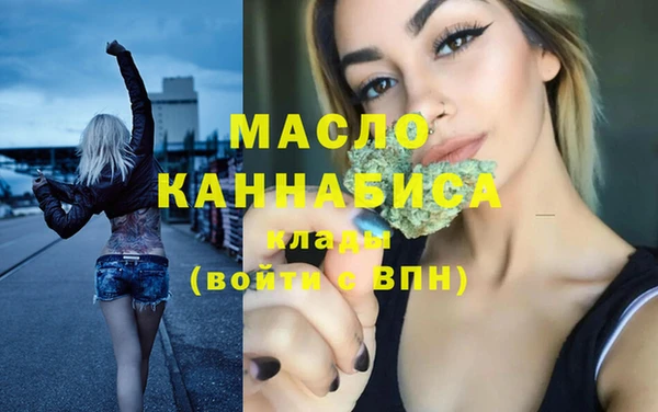 кокс Горно-Алтайск
