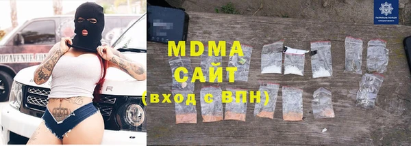 прущая мука Вязники