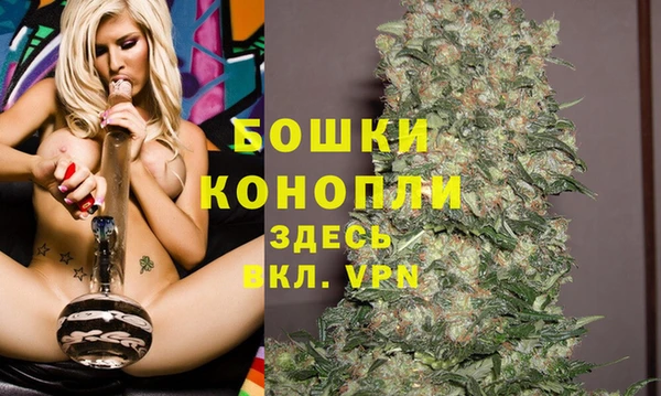 прущая мука Вязники