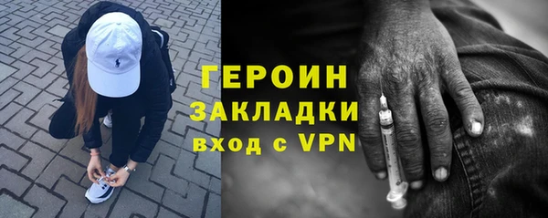 скорость Горнозаводск