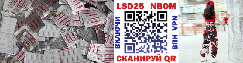 закладки  MEGA ссылки  Лсд 25 экстази ecstasy  Санкт-Петербург 