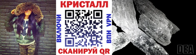 мориарти наркотические препараты  Санкт-Петербург  Метамфетамин Methamphetamine 