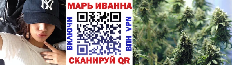 Марихуана LSD WEED Санкт-Петербург